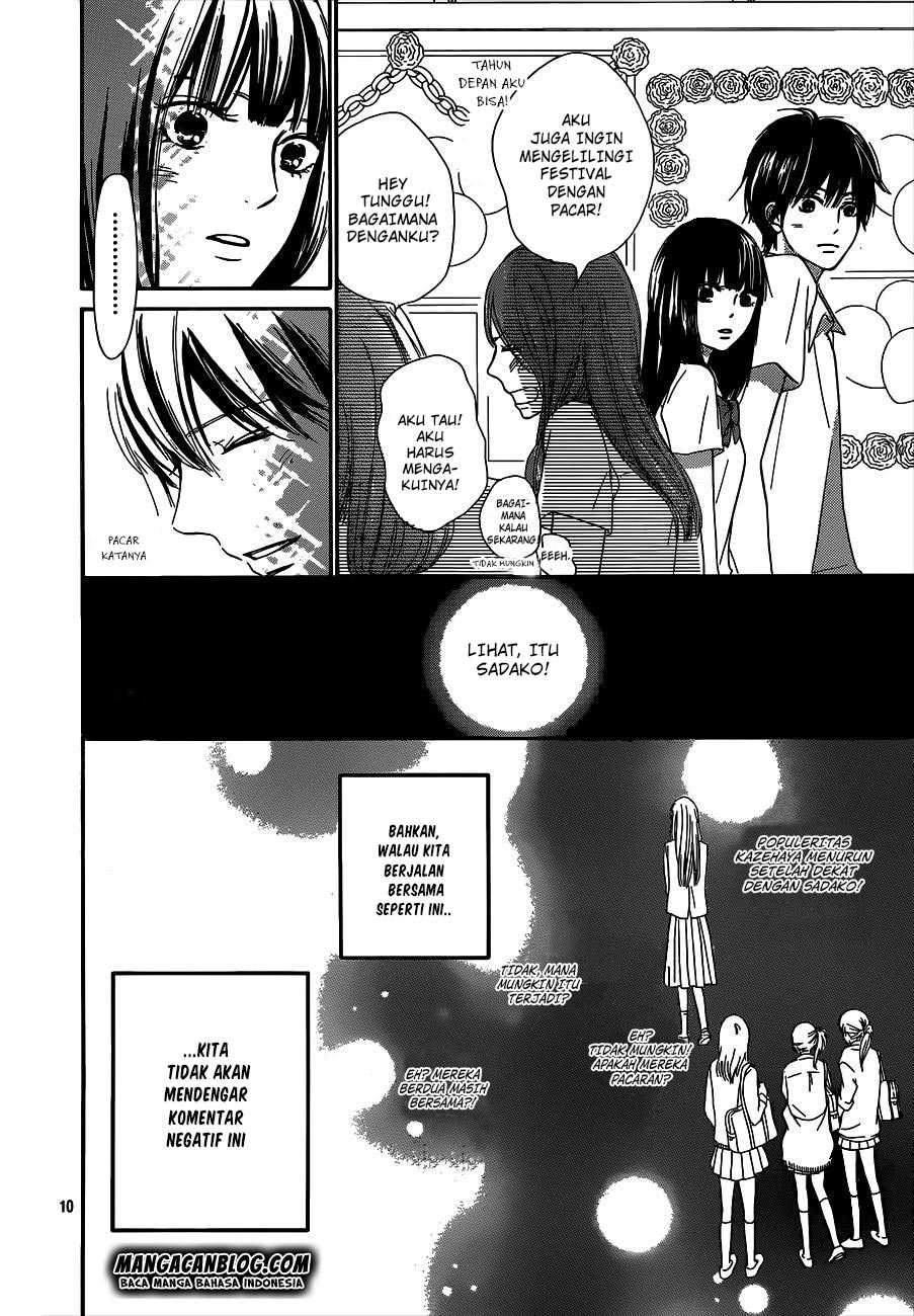 Kimi ni Todoke chapter 97